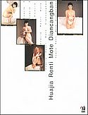 scan_Y4_body1_033.jpg
