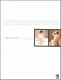 scan_Y4_body1_042.jpg