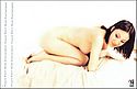 scan_Y4_body1_062.jpg