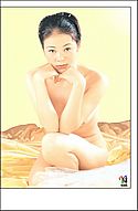 scan_Y4_body2_023.jpg