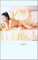 scan_Y4_body3_005.jpg