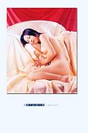 scan_Y4_body3_028.jpg