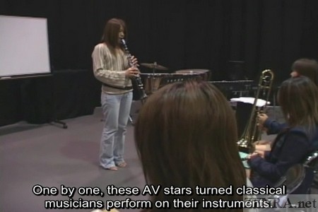 Japanese AV stars classical instrument rehearsal