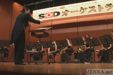Japanese naked orchestra