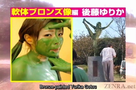 Body paint sex japan Apologise, but Body paint sex japan are