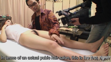 Subtitled Unfathomable Japanese Pubic Trifle Shaving In Hd Subtitled Bottomless Japanese Pubic Hair Shaving In Hd
