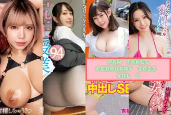ZENRA | The JAV Blog | Welcome to the world of Japanese porn.