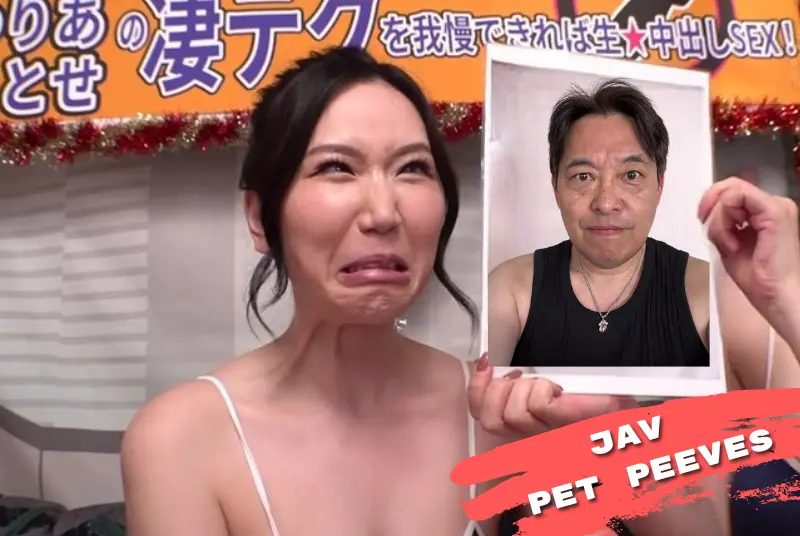 Panking's JAV Pet Peeves