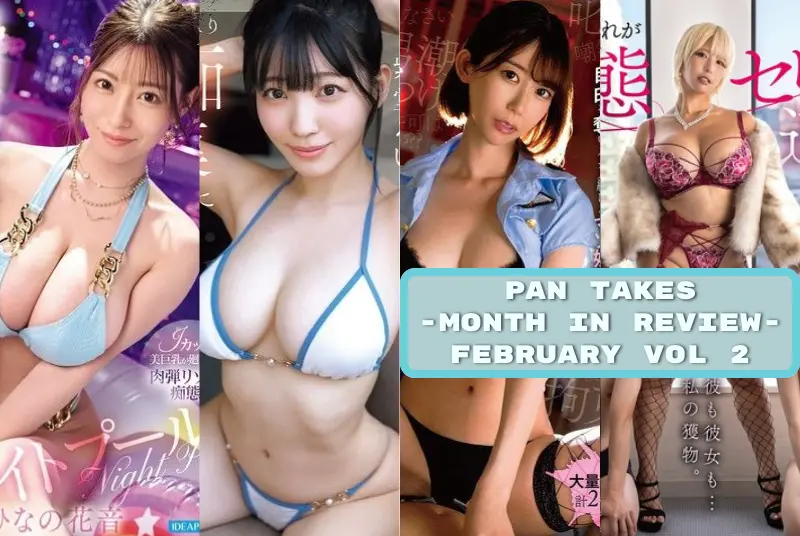 Pan Takes - February 2026 Vol 2 - Alice Otsu, Rui Shido and Yui Hatano