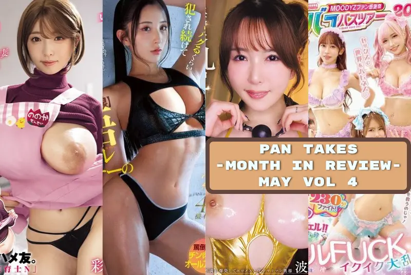 Pan Takes - May 2026 Vol 4 - Ichika Matsumoto and Mina Kitano
