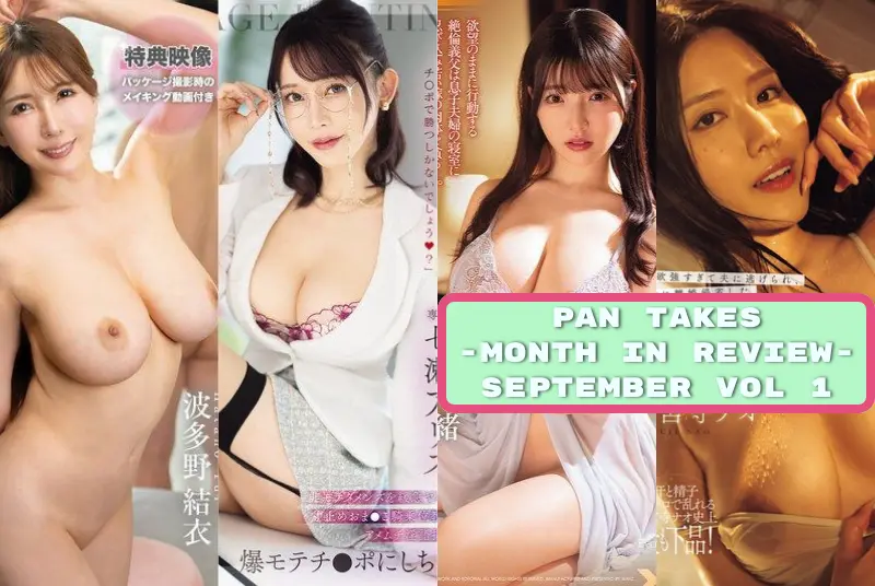 Pan Takes - September 2026 Vol 1 - Alice Nanase and Nao Jinguji