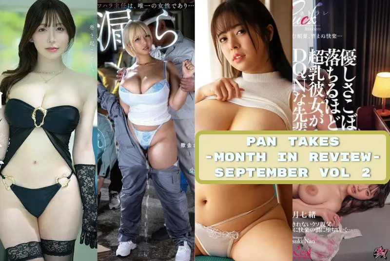 Pan Takes - September 2026 Vol 2 - Alice Otsu and Jun Megami
