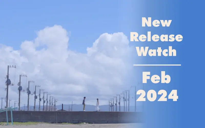 FC’s Monthly JAV Watch: February 2024 Part 2 