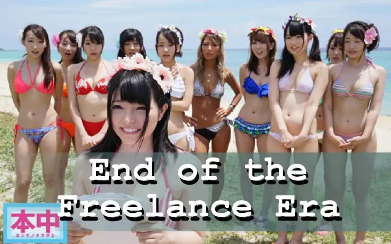 Is this the End for the Era of JAV Freelancers?