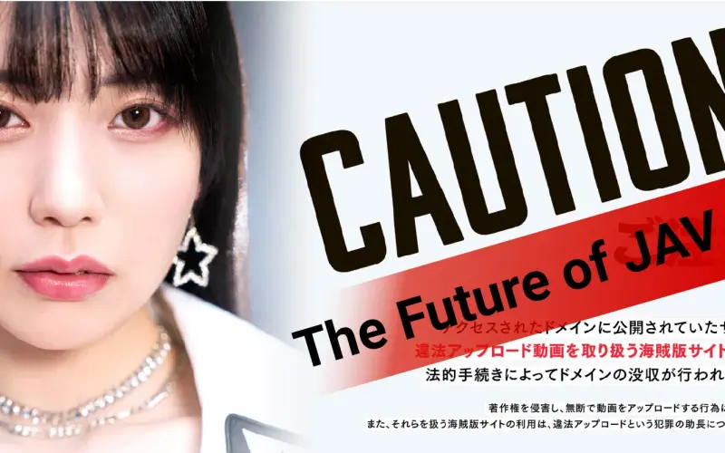 JAV Studio President says ‘The Industry is Dying’ 