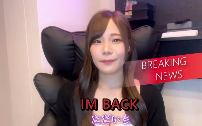 Breaking News: Rino Yuki is Back!