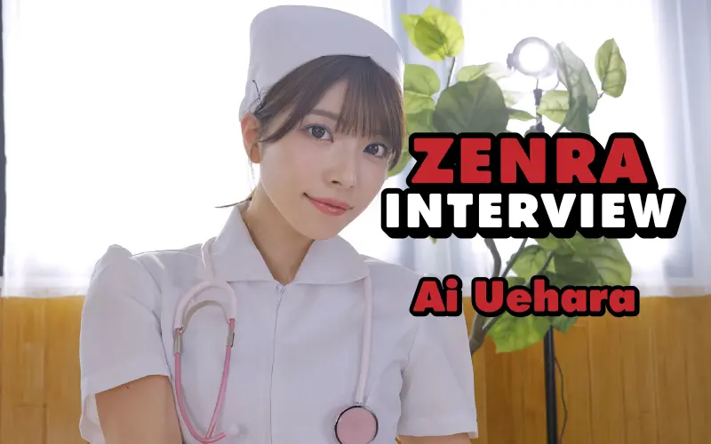 ZENRA Exclusive Interview: Ai Uehara
