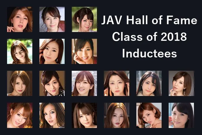 JAV Hall of Fame - Inductees - Class of 2018