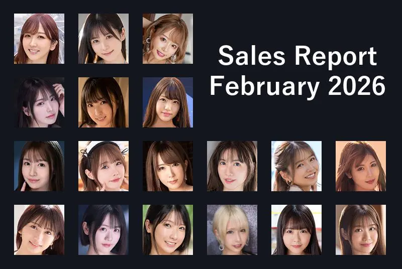 JAV Sales Report - February 2026