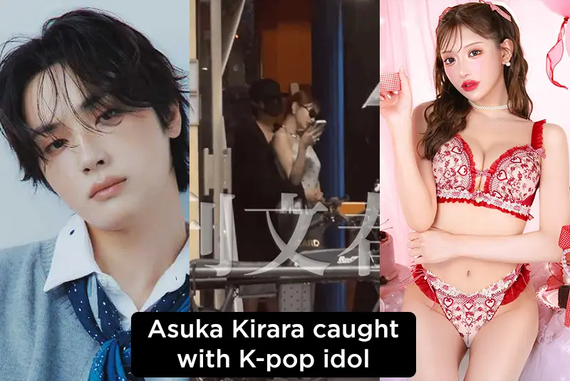 BREAKING NEWS: Asuka Kirara relationship with K-pop idol Ju Hak Nyeon exposed