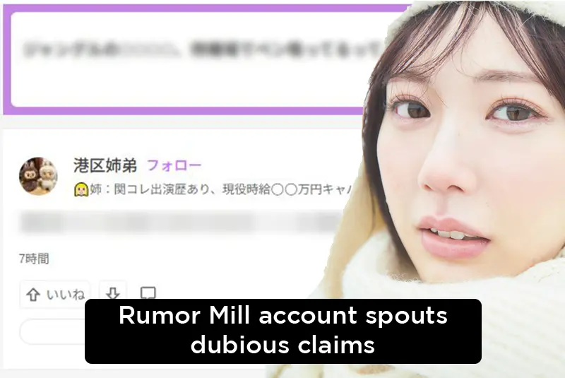 JAV Social Media Recap: Rumor mill account spouts dubious claims about JAV actresses