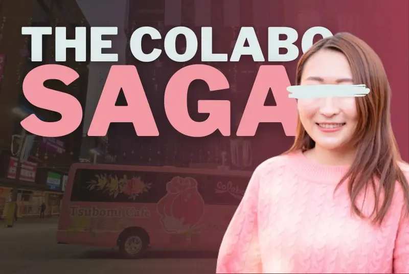 The Colabo Saga - The Big Reveal Volume 2