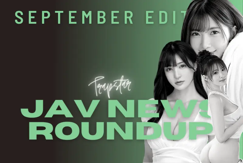 JAV News Roundup - September 2023 - Volume 1