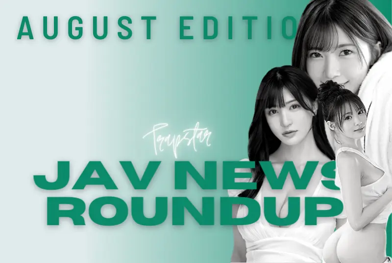 JAV News Roundup - August 2023 - Volume 2