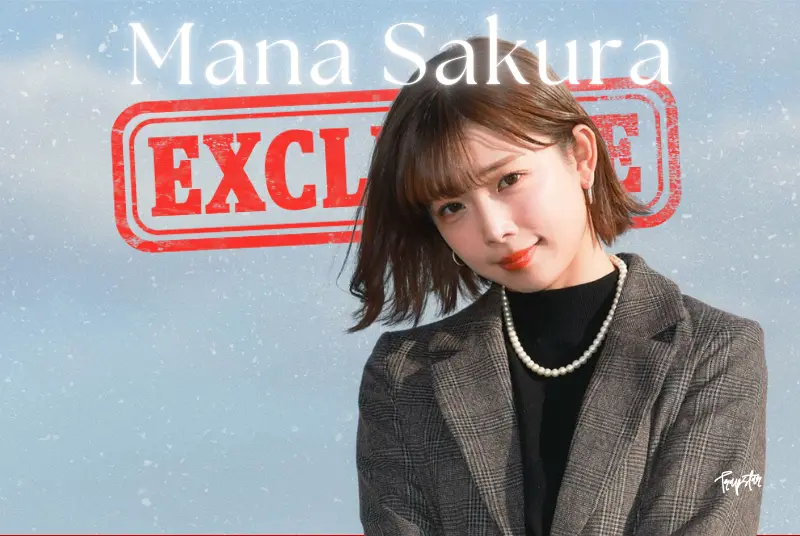 EXCLUSIVE: Mana Sakura Talks About Her Latest Novel, Pregnancy, Pets, JAV & Featuring In FRIDAY