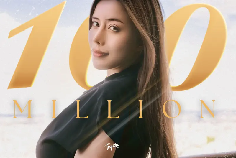 EXCLUSIVE: Maria Nagai Made 100 Million Yen In 2025 Selling Fetish Content Online!