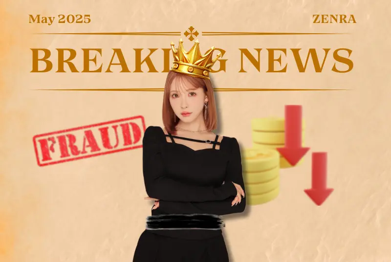 BREAKING: Yua Mikami's Crypto Debacle, Akane Mitani nears Retirement & MUTEKI's New Recruit Is A Hidden Gem!