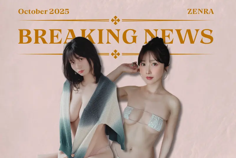 BREAKING: Hibiki Otsuki Turns EXCLUSIVE, Kana Seto's LATEST Obsession & More!