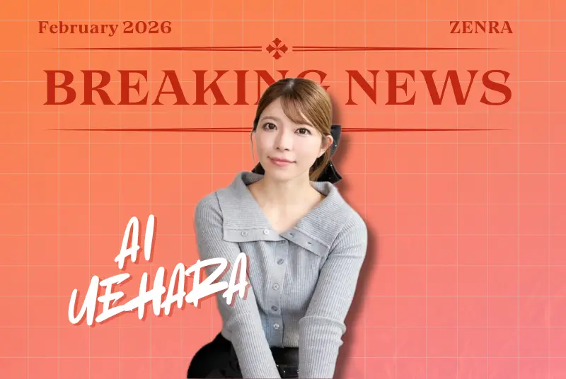 BREAKING: Ai Uehara's BLOCKBUSTER Finale Act, Saika Kawakita's New Chapter In JAV