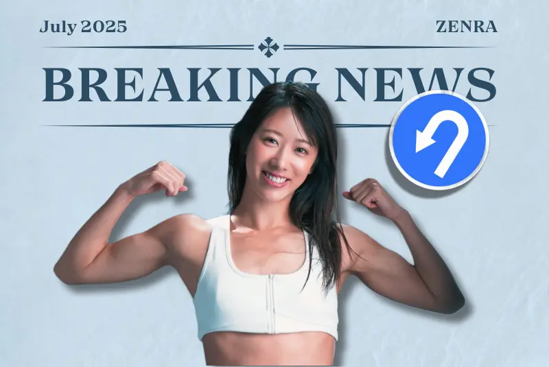 BREAKING: Minami Kojma Turns Entrepreneur, Noa Eikawa Eyes 2026 Exit, Yuki Takeuchi's U-Turn On Retirement?