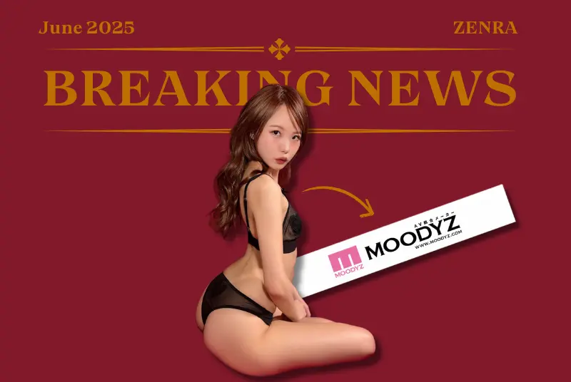 BREAKING: Moodyz Rakes In Ichika Matsumoto, Loses Out On Their 'Hottest Find Of 2024'!