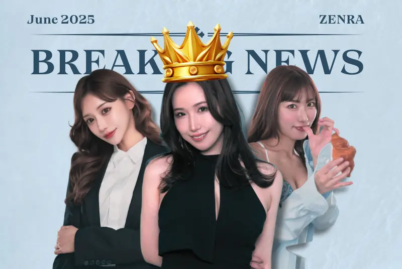 BREAKING: Ai Sayama Comes Back Outta Retirement, Jun Mizukawa's 14 Year Long Haul Comes To An End, Kirara Asuka CAUGHT In The Act With K-Pop Idol!