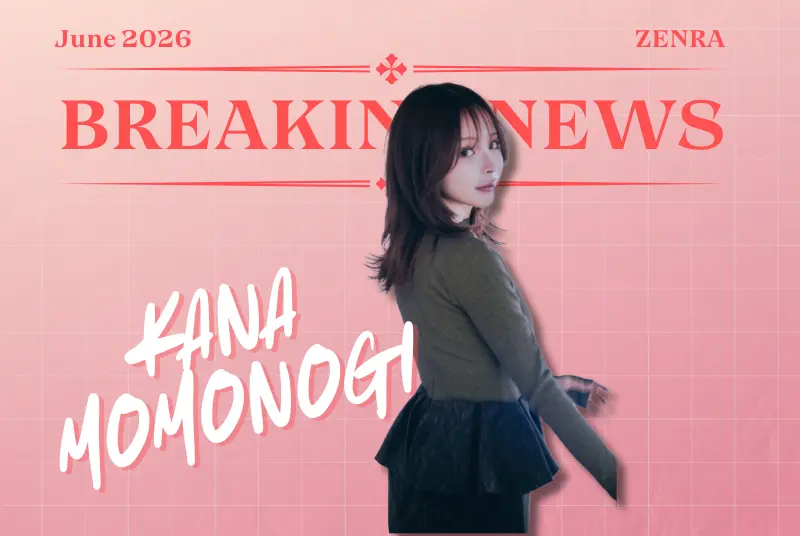 BREAKING: Kana Momonogi LAUNCHES Her Own Fashion Line!