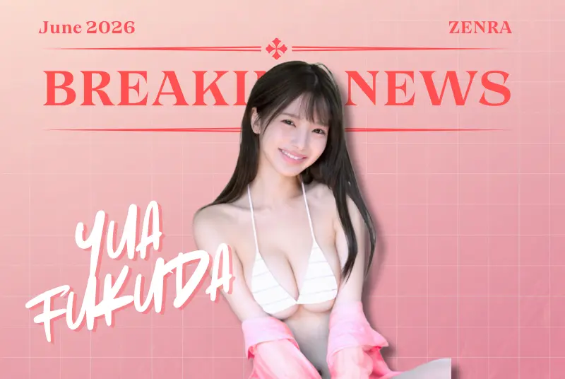 BREAKING: MOODYZ Actress Detained At The Airport, DEPORTED Back!