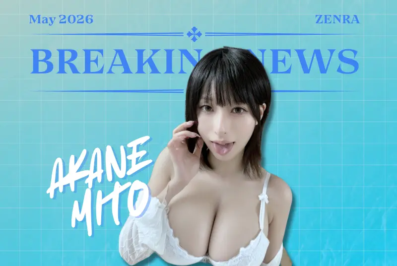 BREAKING: Taku Yoshimura Is READY To Take The Leap To Doujin AV!