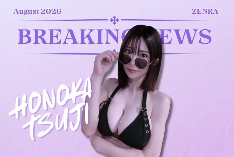 BREAKING: Honoka Tsuji Bounces Back From Major Injury!