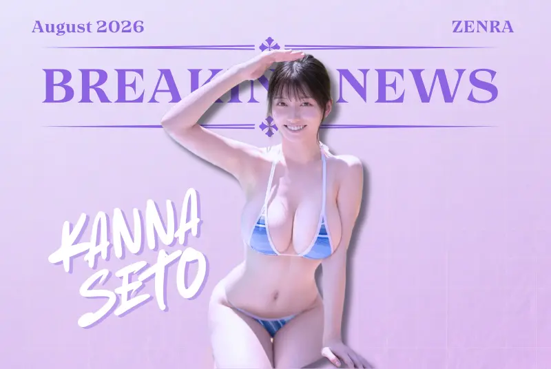 BREAKING: Kanna Seto's JAV Event Turned Out To Be A MASSIVE Hit!