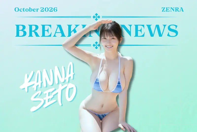 The CRAZY Reason Behind Kanna Seto's JAV Going VIRAL!