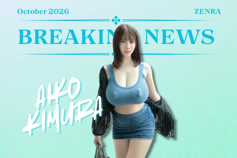 Hater Alleges Aiko Kimura's Tits Are Not REAL, Actress Hits BACK!