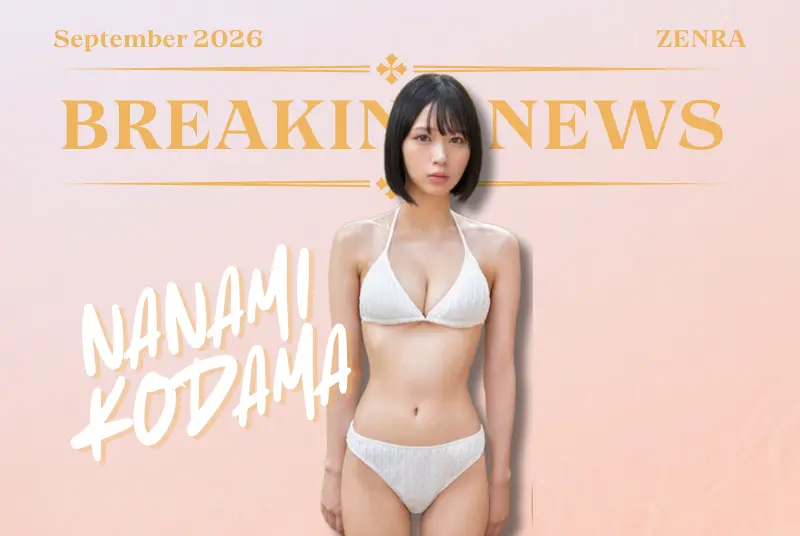 EXCLUSIVE: Nanami Kodama Mulls JAV Retirement Over Rude Taxi Driver