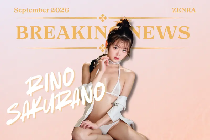 BREAKING: Rino Sakurano DISTANCES Herself From JAV!