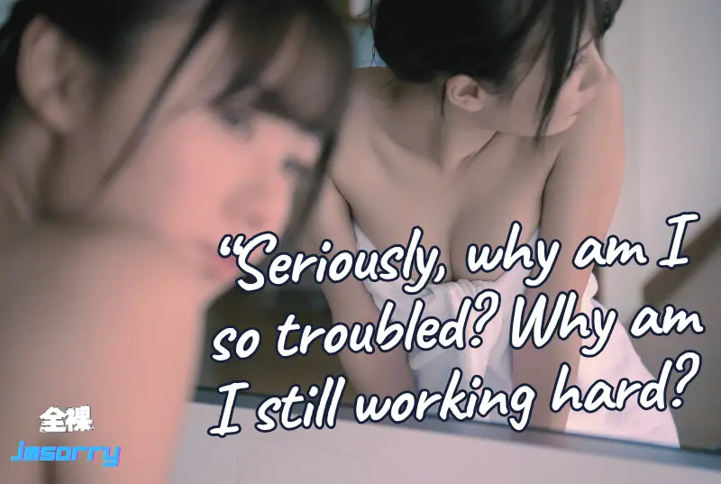 Behind the Mosaic: JAV Actresses and Mental Health