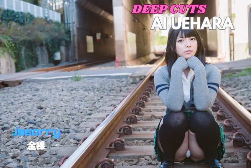 Ai Uehara: The Deep Cuts (and some classics)