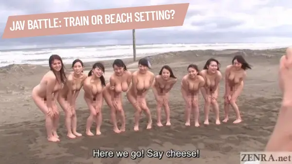 JAV Battle: Train or Beach Setting?