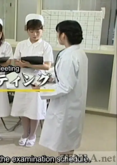Japanese nurses have morning meeting