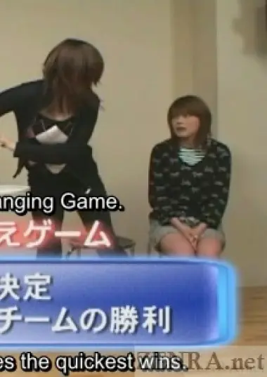 Japanese amateurs play strange changing game